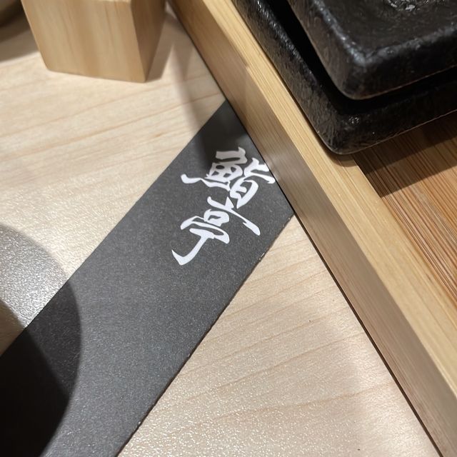 🎊意想不到穩世居酒屋😱😱