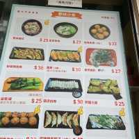 溫情小店