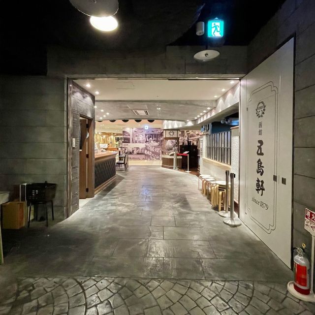 【北海道】レトロな雰囲気！新千歳空港市電通り食堂街