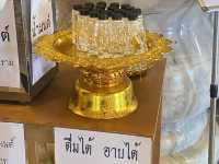 วัดมหาวนารามวรวิหาร