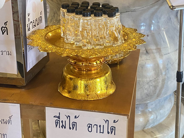 วัดมหาวนารามวรวิหาร