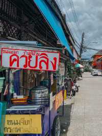 WEEKEND TRIP ชุมชนริมน้ำจันทบูร