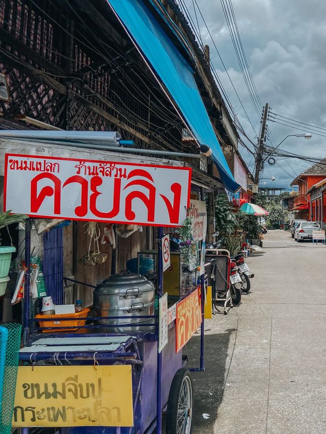 WEEKEND TRIP ชุมชนริมน้ำจันทบูร