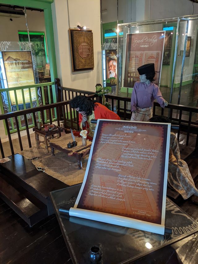 Malacca Literature Museum ✨