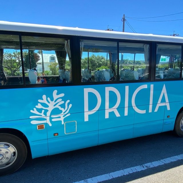 📍プリシアリゾートヨロン/与論島・鹿児島
