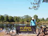 ทริปภูกระดึง ต้องมีเงินเท่าไหร่