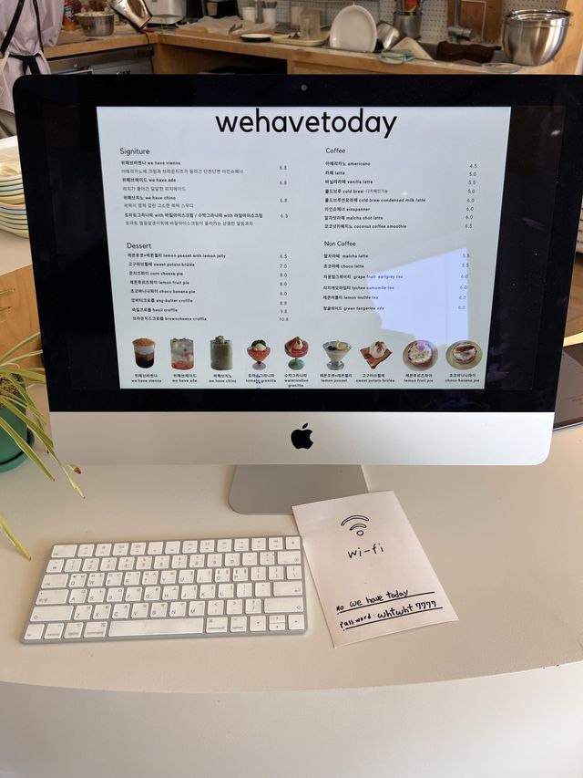 韓国【水原】韓屋ビューが綺麗なオシャレカフェ