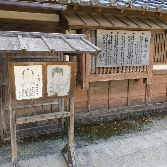 京都のハロウィンはお狐様！英語・中国語・韓国語パンフレットや看板も完備