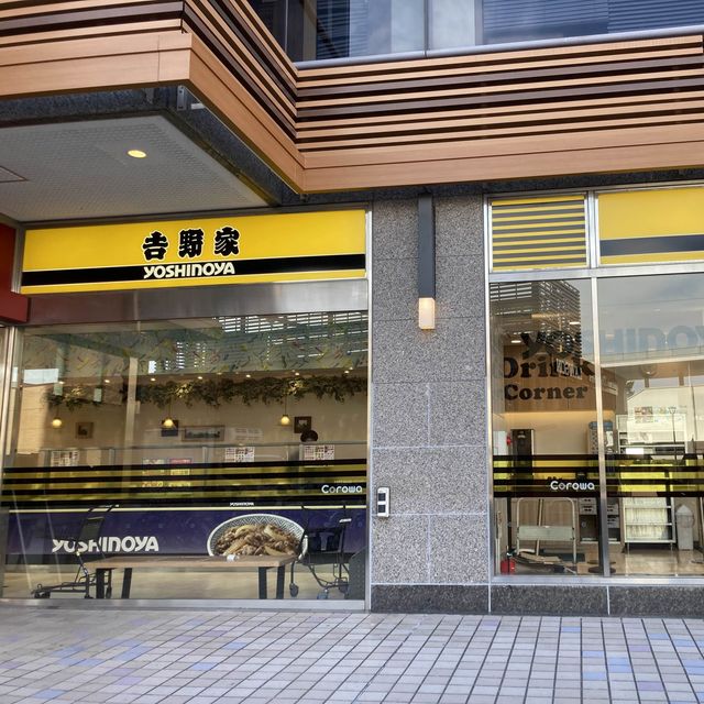 阪神甲子園球場