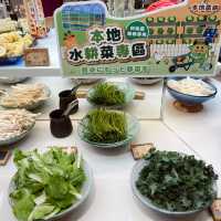 日式火鍋放題$88起@牛氣