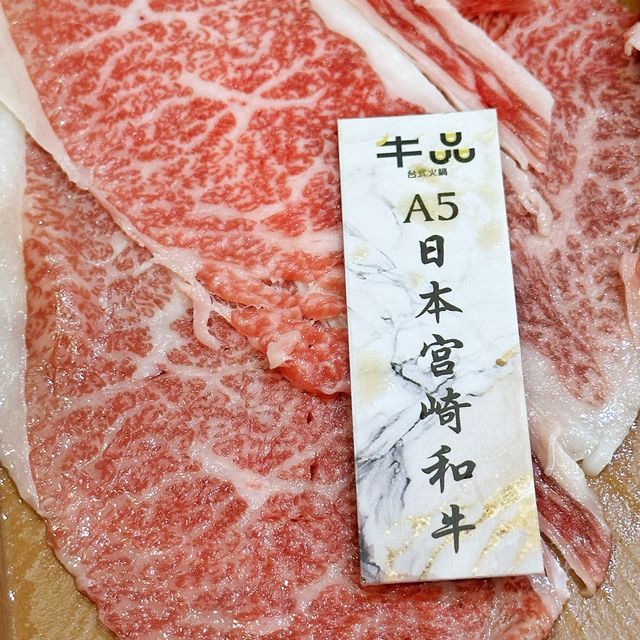 台式火鍋🍲放題嘅🥢天花板😍