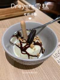 簡潔舒服台灣老媽拌麵❣️
