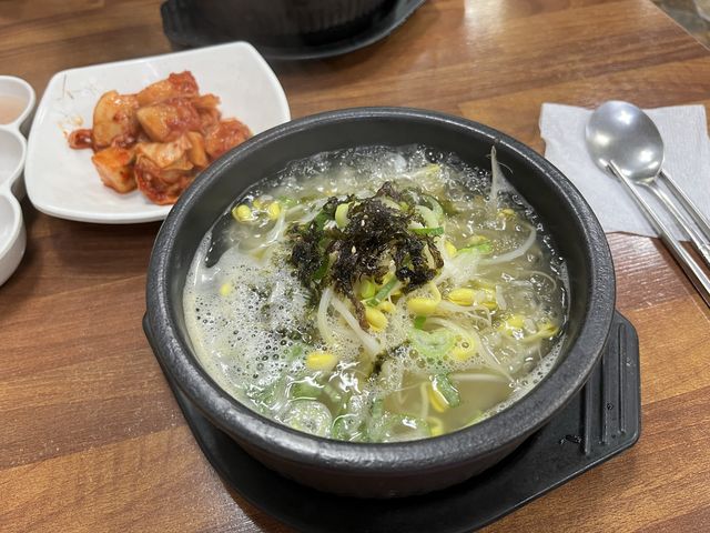 부산 가성비 콩나물국밥 맛집