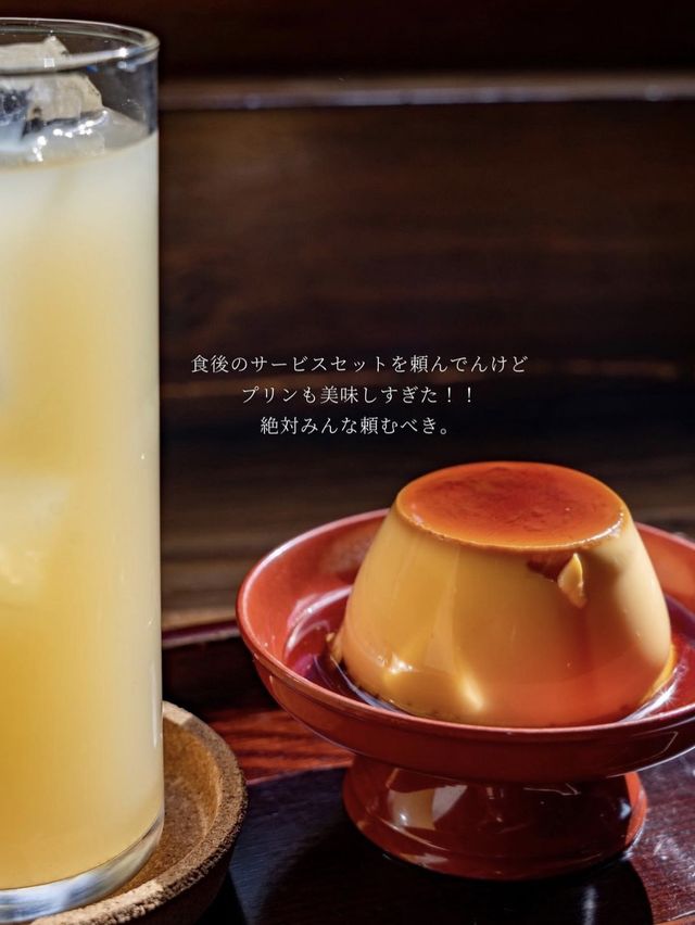 和biカフェ　母家omoya 📍福岡•西区
