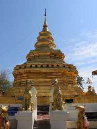 วัดพระธาตุศรีจอมทองวรวิหาร พระธาตุประจำปีชวด