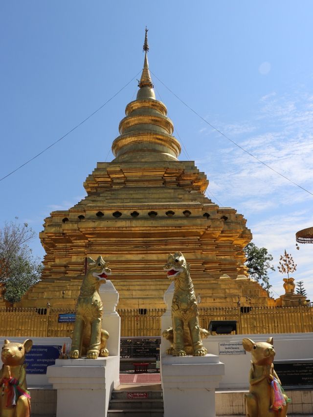 วัดพระธาตุศรีจอมทองวรวิหาร พระธาตุประจำปีชวด