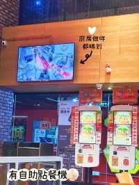 ⭐️Burger King🍔🍟🥤識食一定返深圳食🤭
