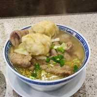 Big Wonton 