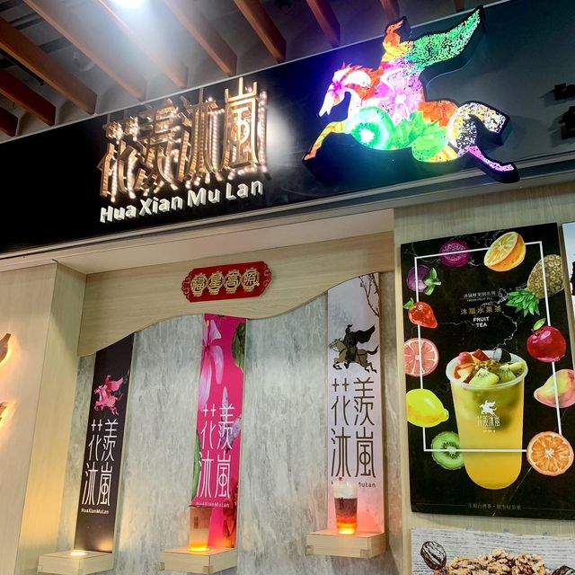 🤤食好西.到我附近石門覓好飲🧋🍹 🤤食好西.到我附近石門覓好飲🧋🍹