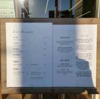 텐동 요이쿠마 해운대 일본식 튀김요리 전문점!