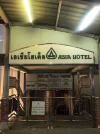 โรงแรมติดบีทีเอสใจกลางกรุงเทพ