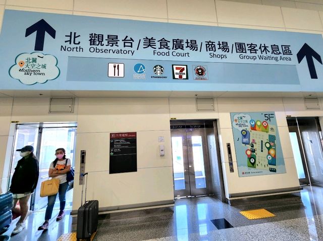桃園機場北側觀景台：近距離捕捉飛機起降瞬間 ✈️