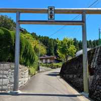 荒立神社