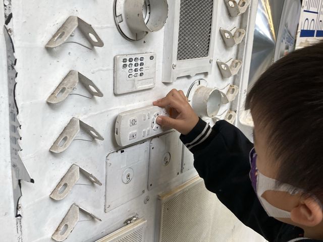 《太古坊可持續發展展覽中心 ～ The Loop♻️