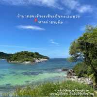 แจกแพลนเที่ยวเกาะสีชัง ง่าย ครบ จบใน 2วัน 🌊🍃