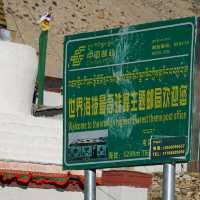 🌈夢寐以求的旅程--終於去咗西藏啦🤩