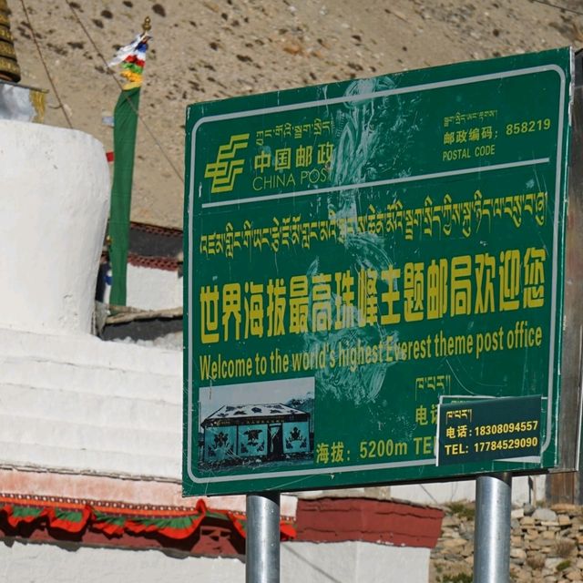 🌈夢寐以求的旅程--終於去咗西藏啦🤩