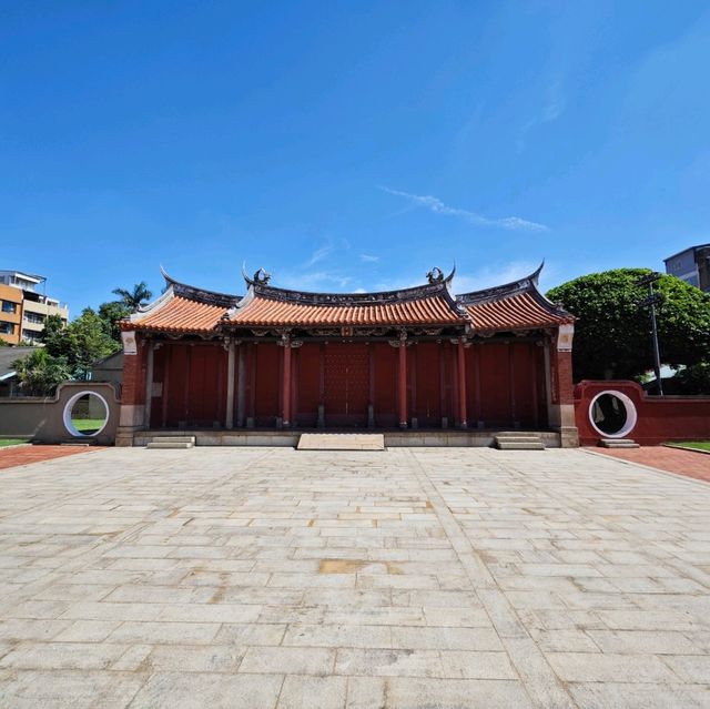 Confucius Temple