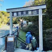龍宮窟