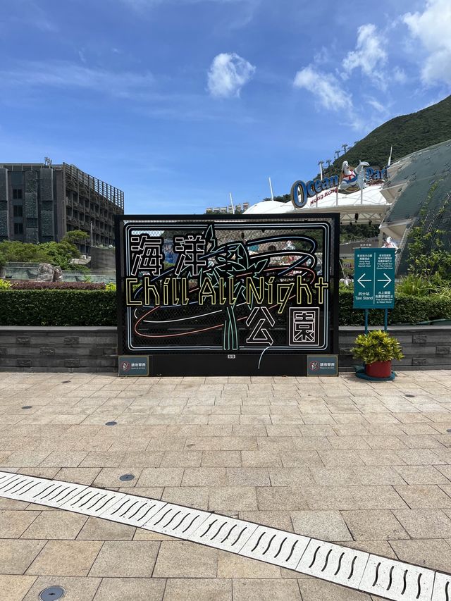 大人細路🧒🏻都啱玩嘅主題樂園