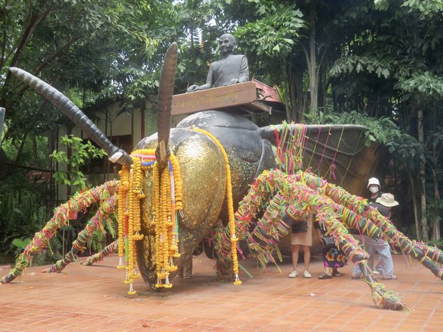 พญาต่อยักษ์ วัดแค สุพรรณบุรี