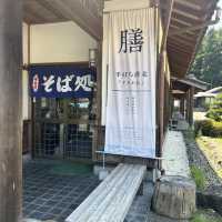 【秩父旅】　東秩父村　　和紙の里