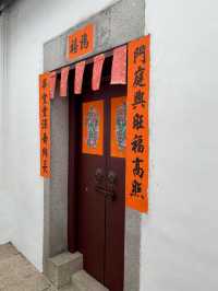 荃灣三棟屋博物館