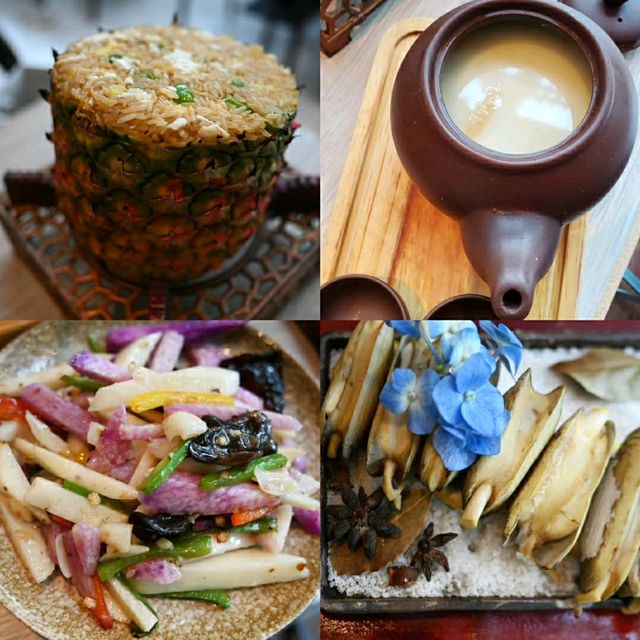科學園創意美食