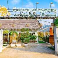 Lao Luang Prabang restaurant 
