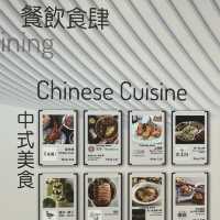 🌈大圍矚目全新巨型商場開幕
