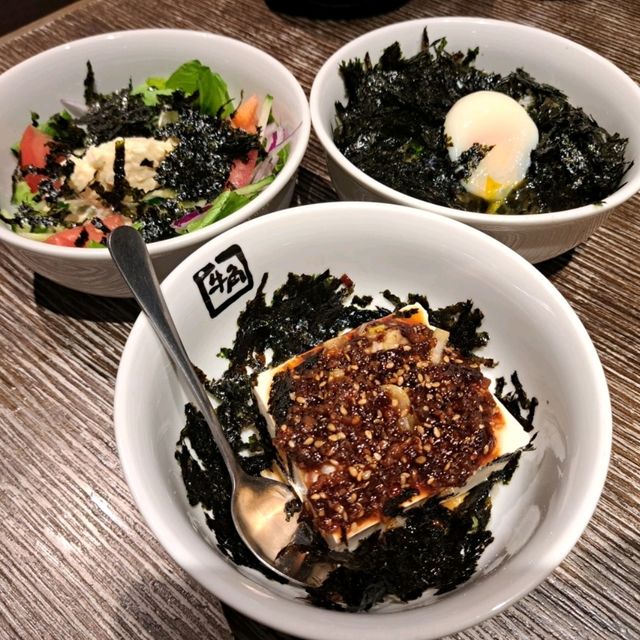 ✨牛角燒肉🥩美食種類多☺️食到高質素👍高水準燒肉💕