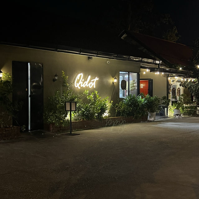 📌ร้าน THE IRAM by Qidot ร้านอาหารแบบคาเฟ่