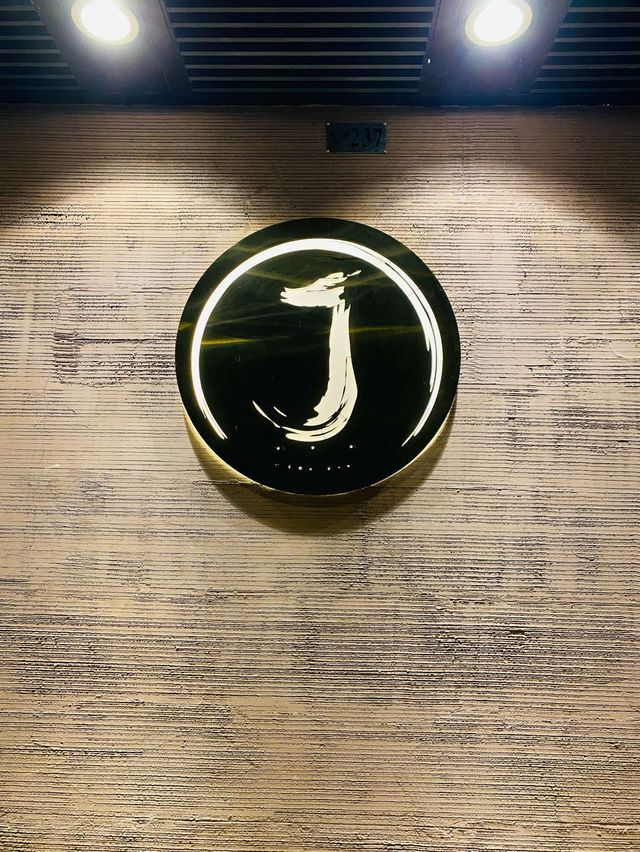 「日式美味饗宴：澳門Japas黑鱈魚與牛肋排食評」