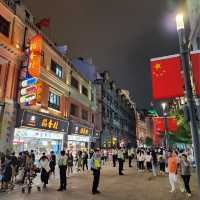 Nanjing Road Pedestrian Street