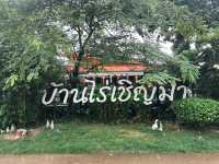 บ้านไร่เชิญมา ที่พักราคาดี จังหวัดตาก