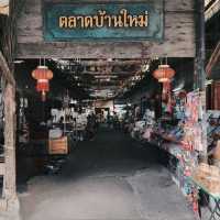 ตลาดบ้านใหม่​ 100  ปี