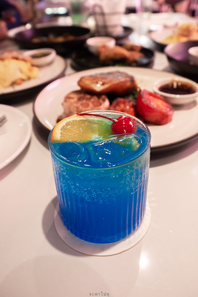 Out of office | Eat Drink Fun