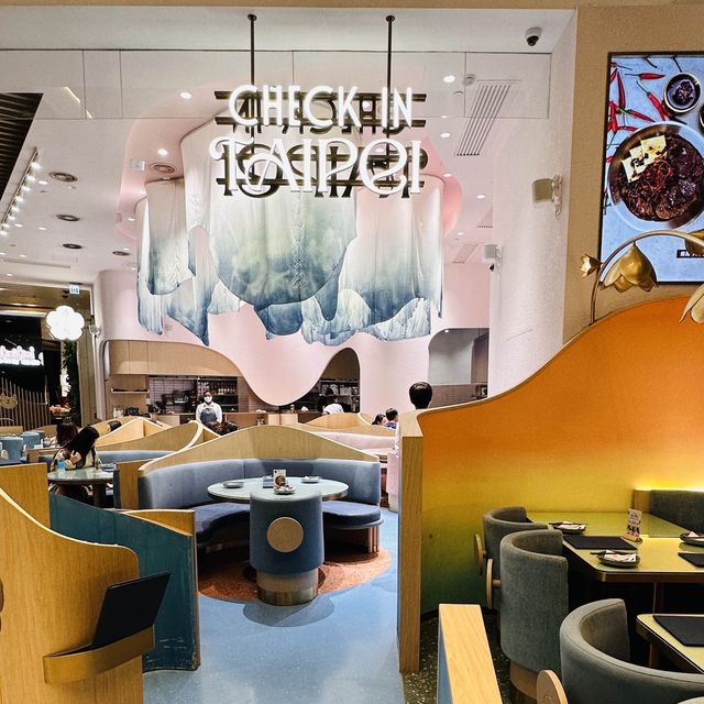 香港元朗形點商場的臺北餐廳