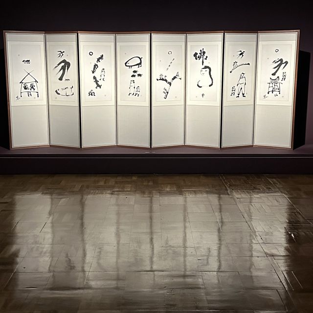 😊 고궁에서 미술작품을 보며 힐링을 보낼 수 있는 국립현대미술관 덕수궁 