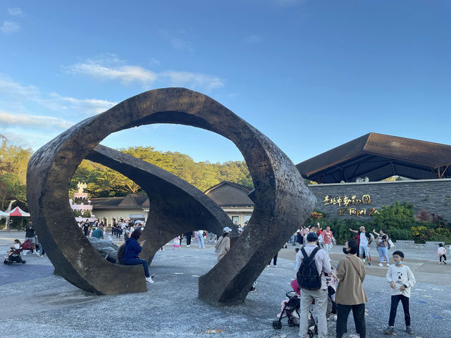 台北假日熱門景點，台北市立動物園